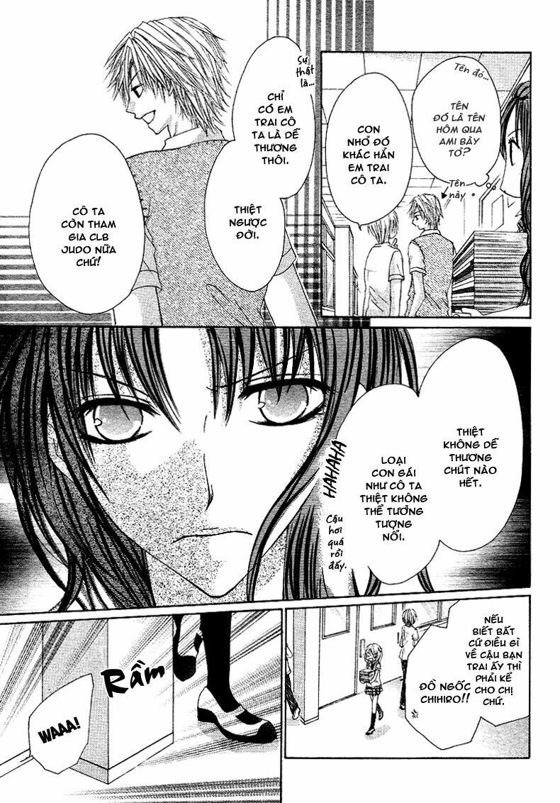 kiken jun’ai d.n.a. chapter 1 21