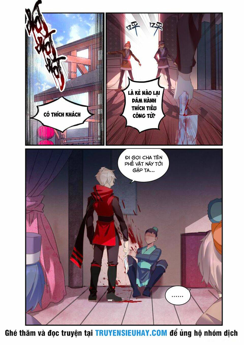 cửu tuyền quy lai chapter 21 2