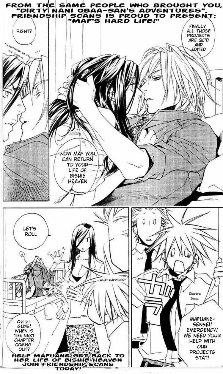 ryouko no shinrei jikenbo chapter 15 48