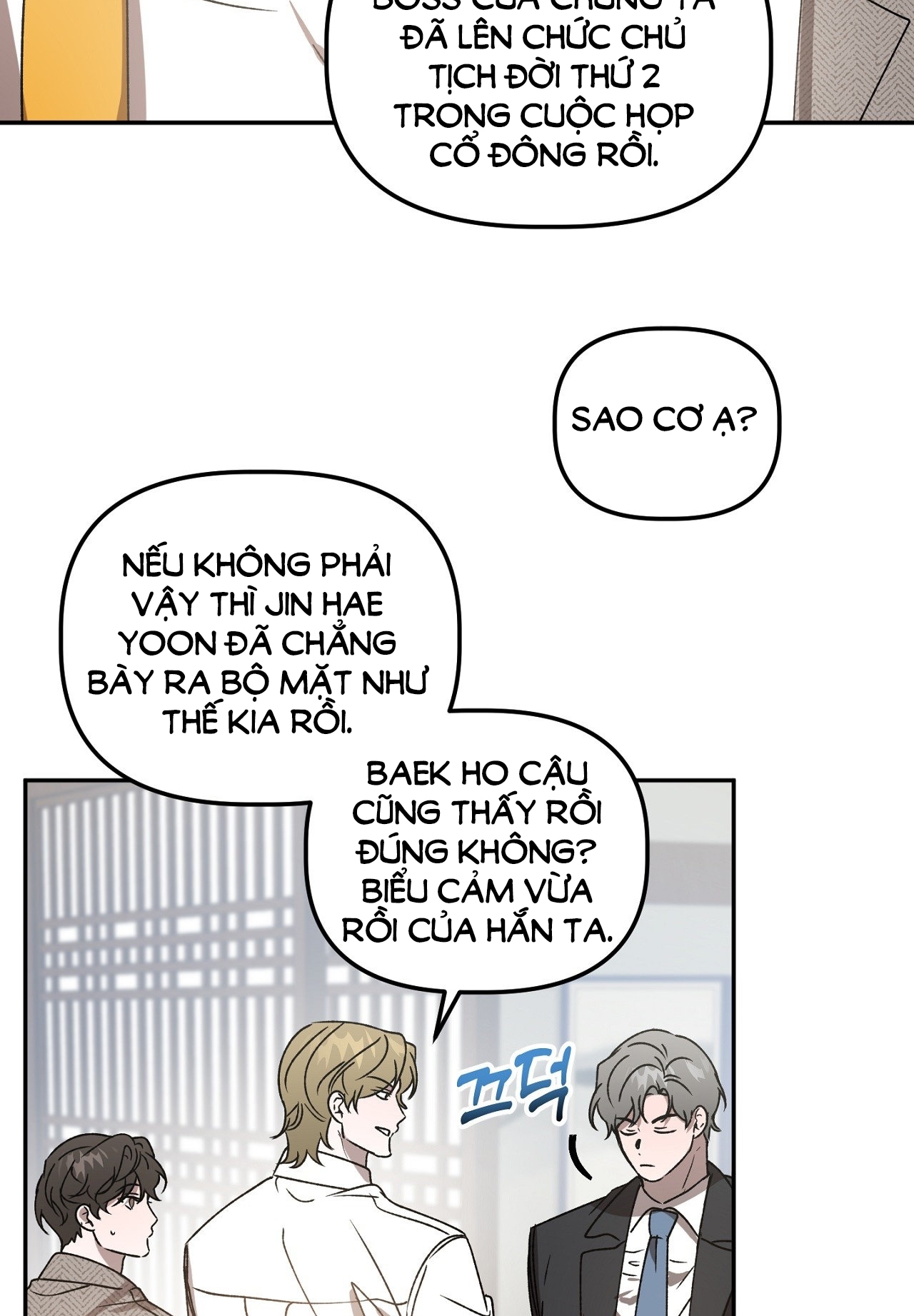 Anh Đã Hiểu Chưa? chapter 45.1 - Trang 13