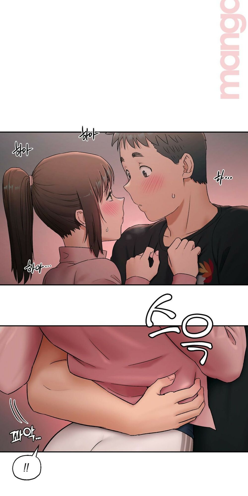 phòng tập gym bí mật chapter 45 55