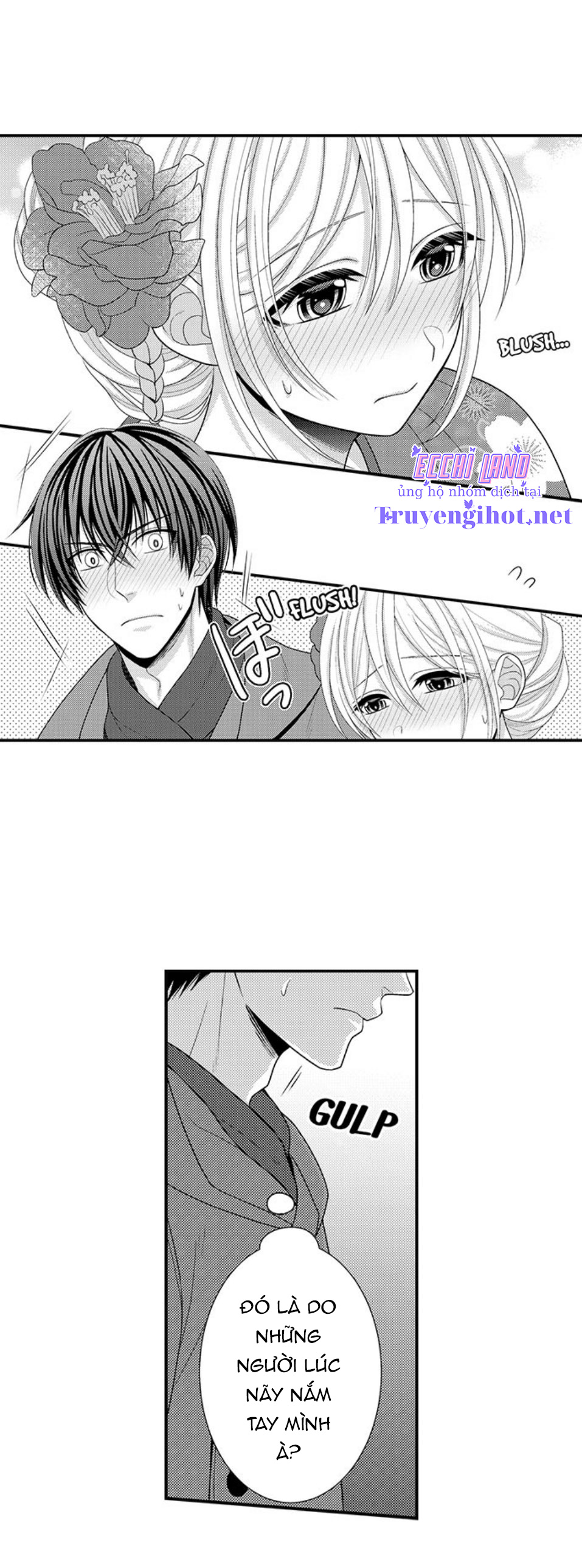 đối tượng xem mắt là học sinh của tôi và còn là một đứa trẻ ngỗ nghịch (full) chapter 69.1 7