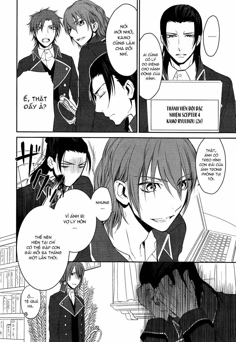 k - days of blue chapter 2 8