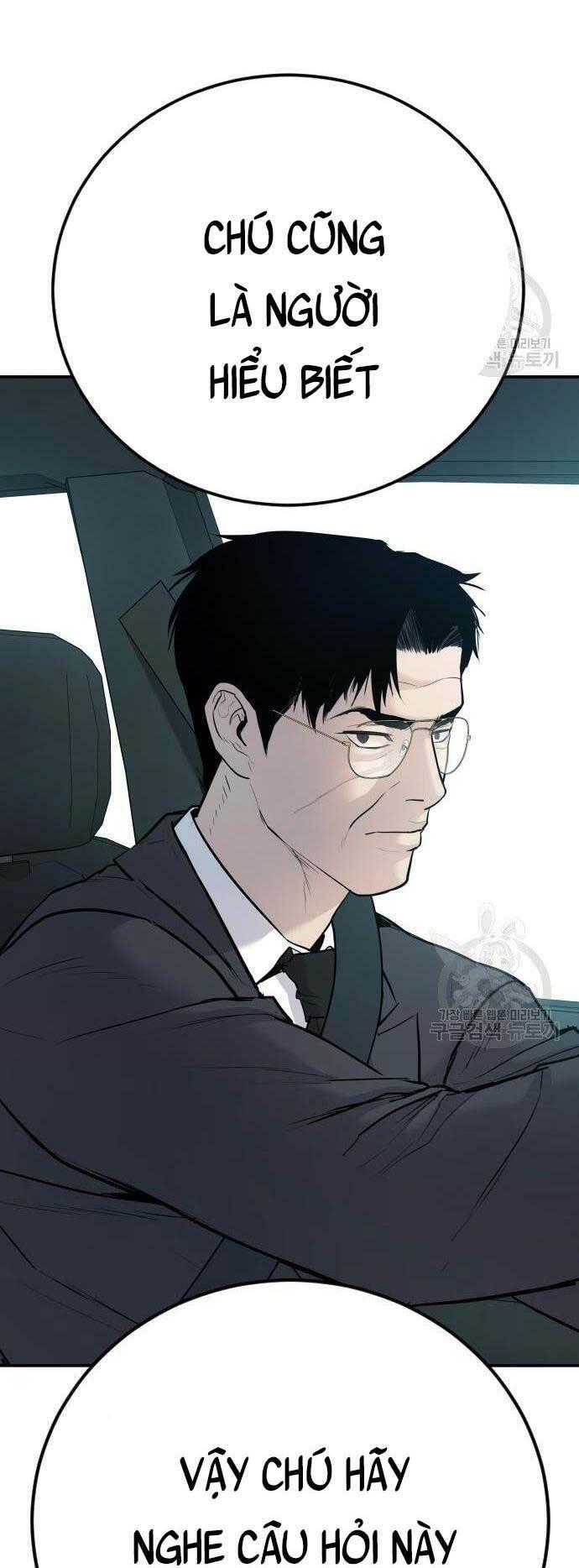 đặc vụ kim chapter 52 142