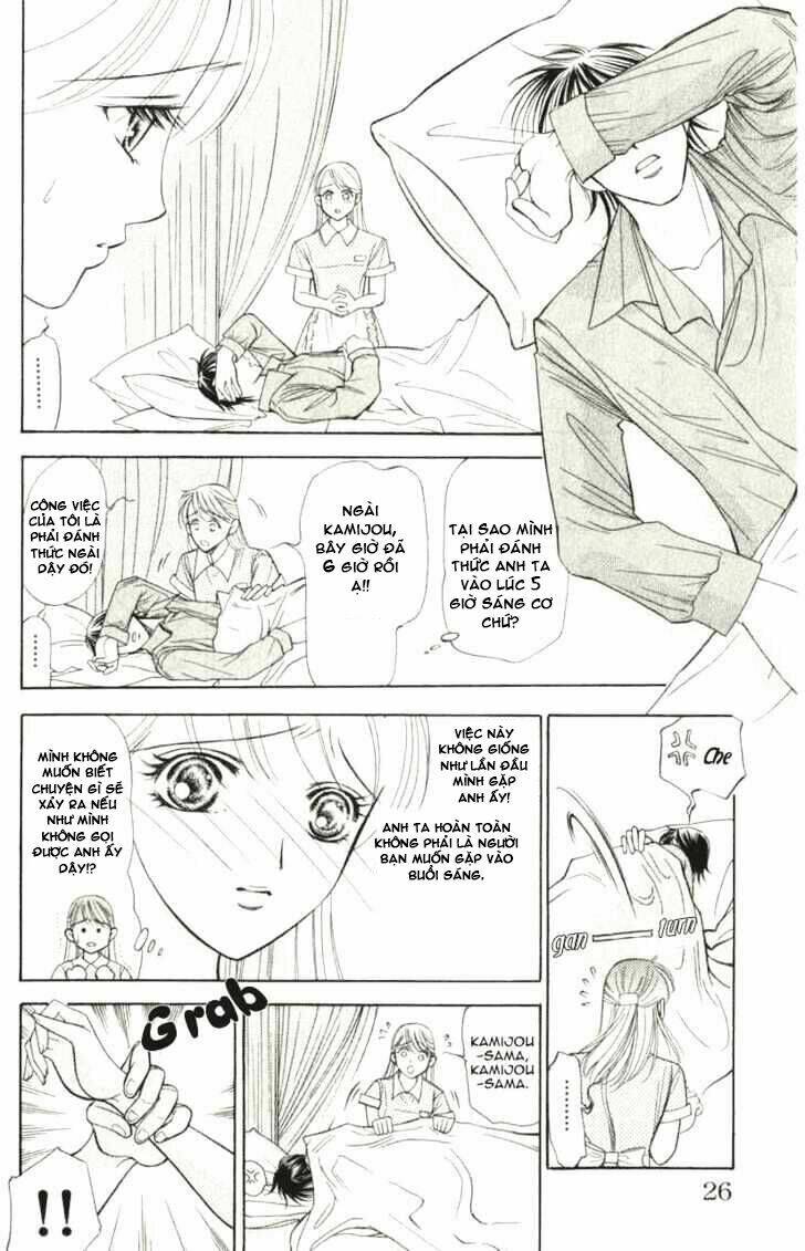 virgin hotel chapter 1 28