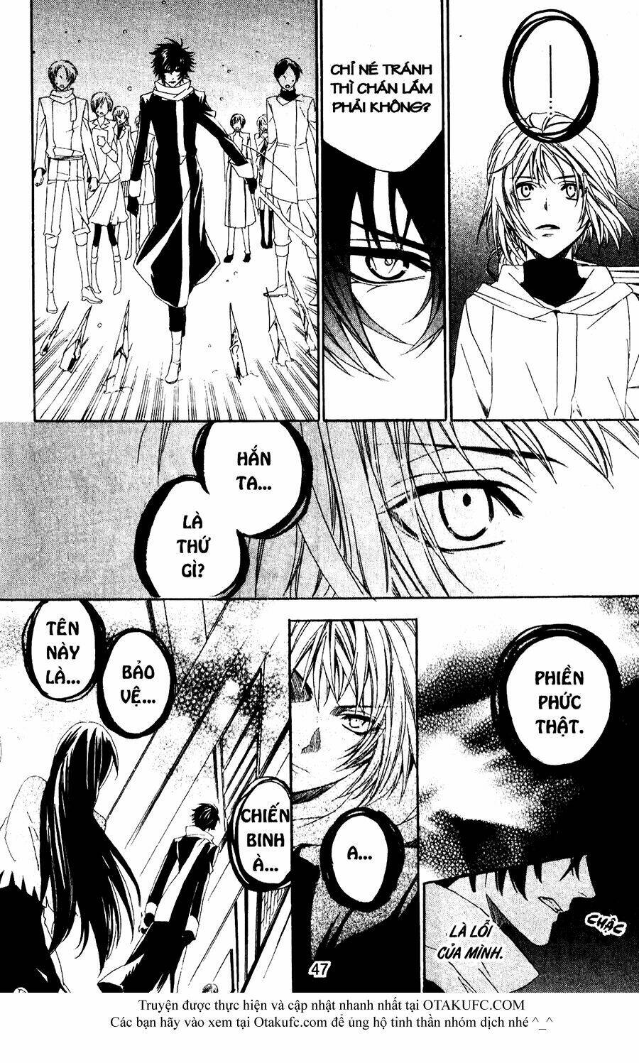 high & high chapter 35 17