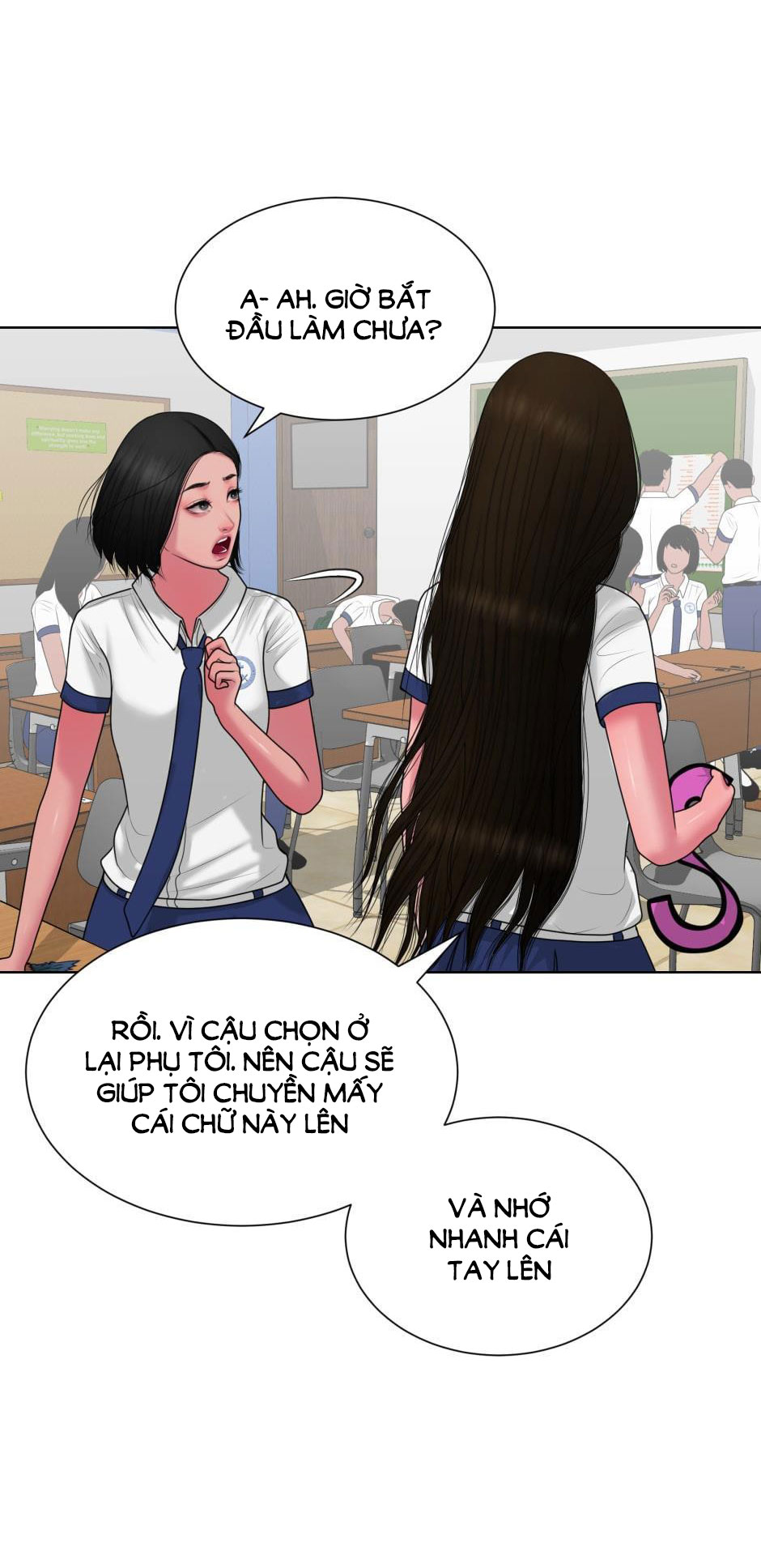 góc tối trái tim chapter 8.1 12