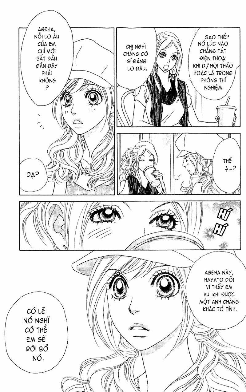 papillon hana to chou chapter 24 15