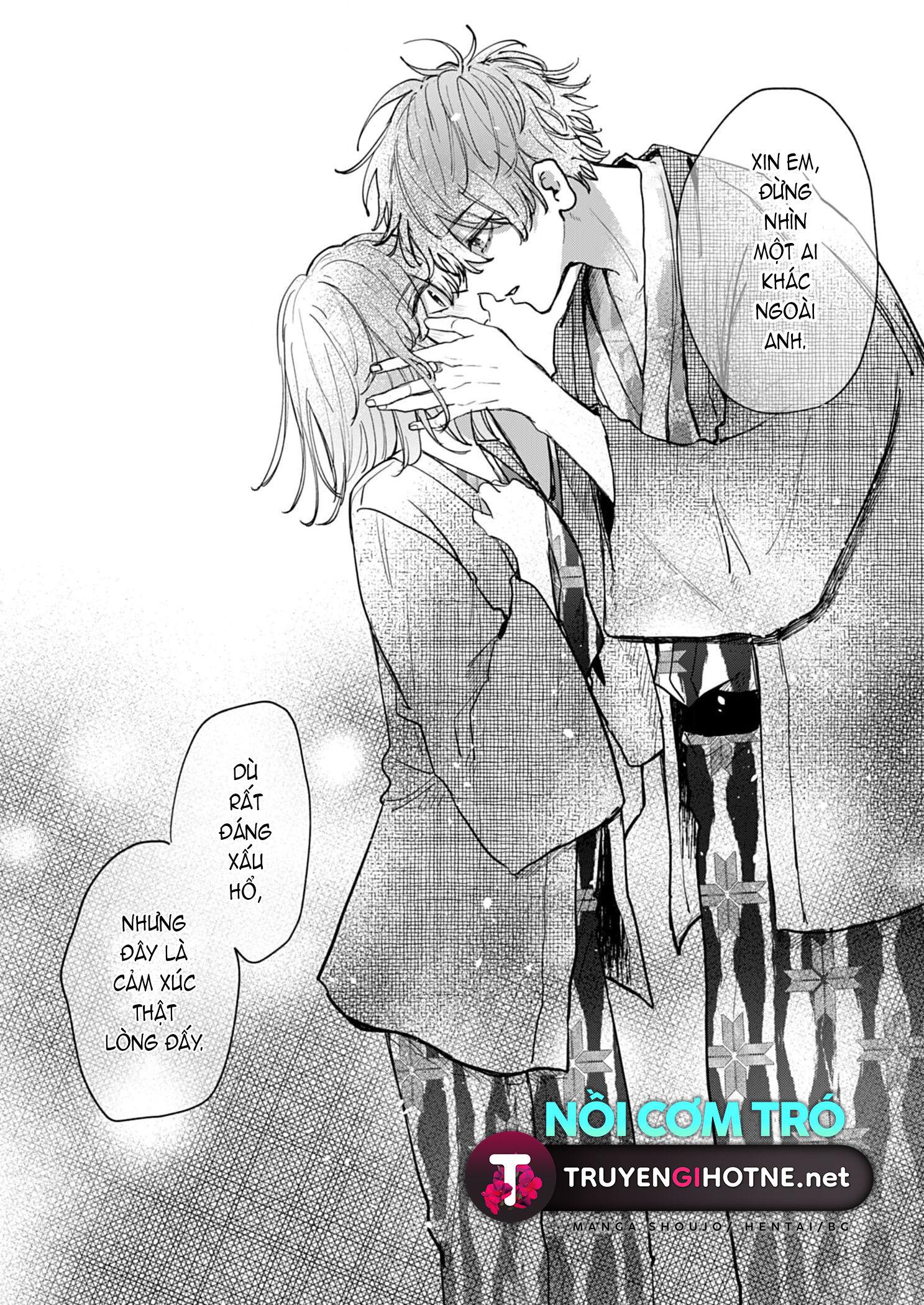 shiina-san u mê quá rồi kìa chapter 16.2 14