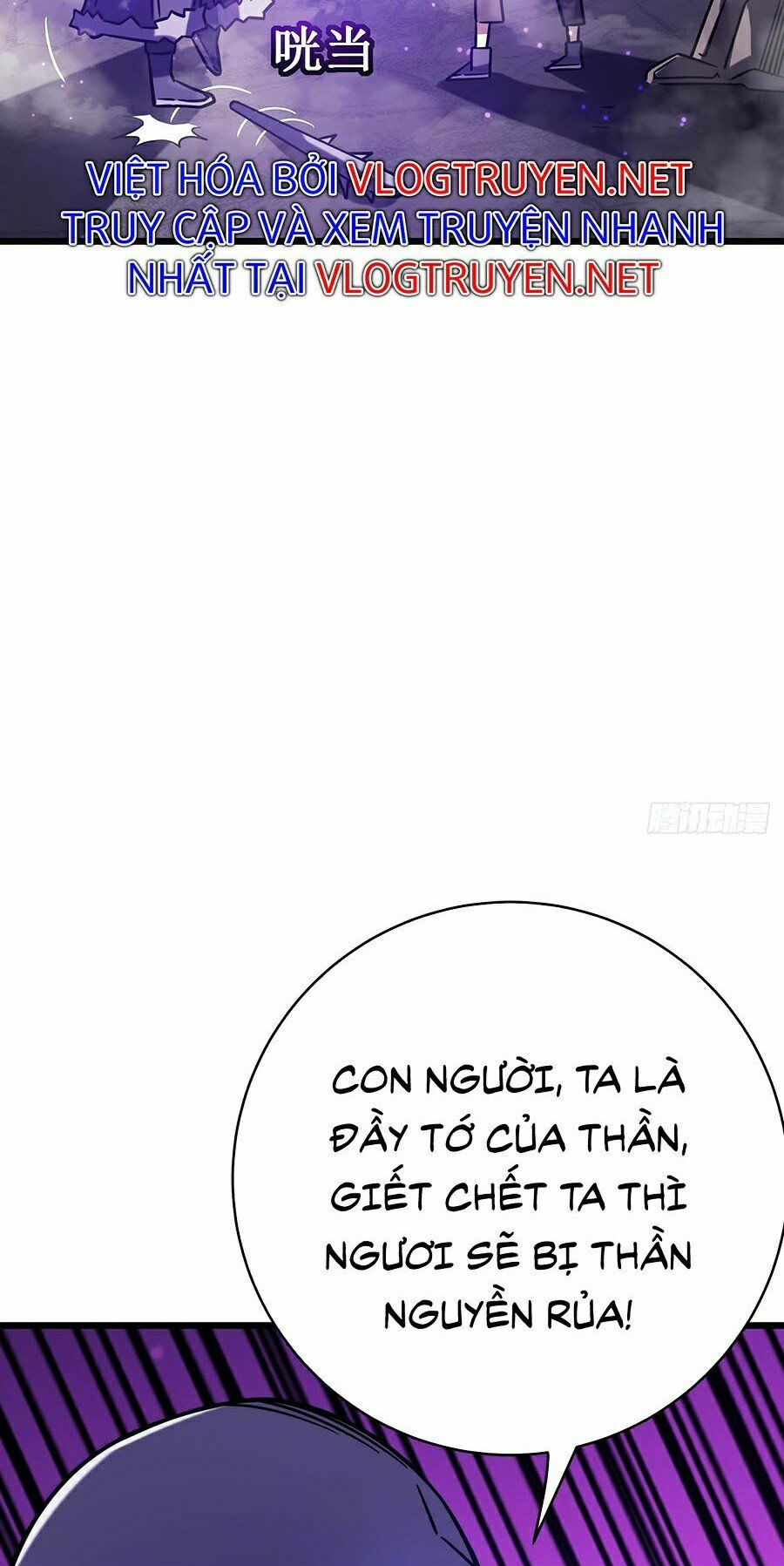 sát thần chi lộ tại dị giới chapter 17 50