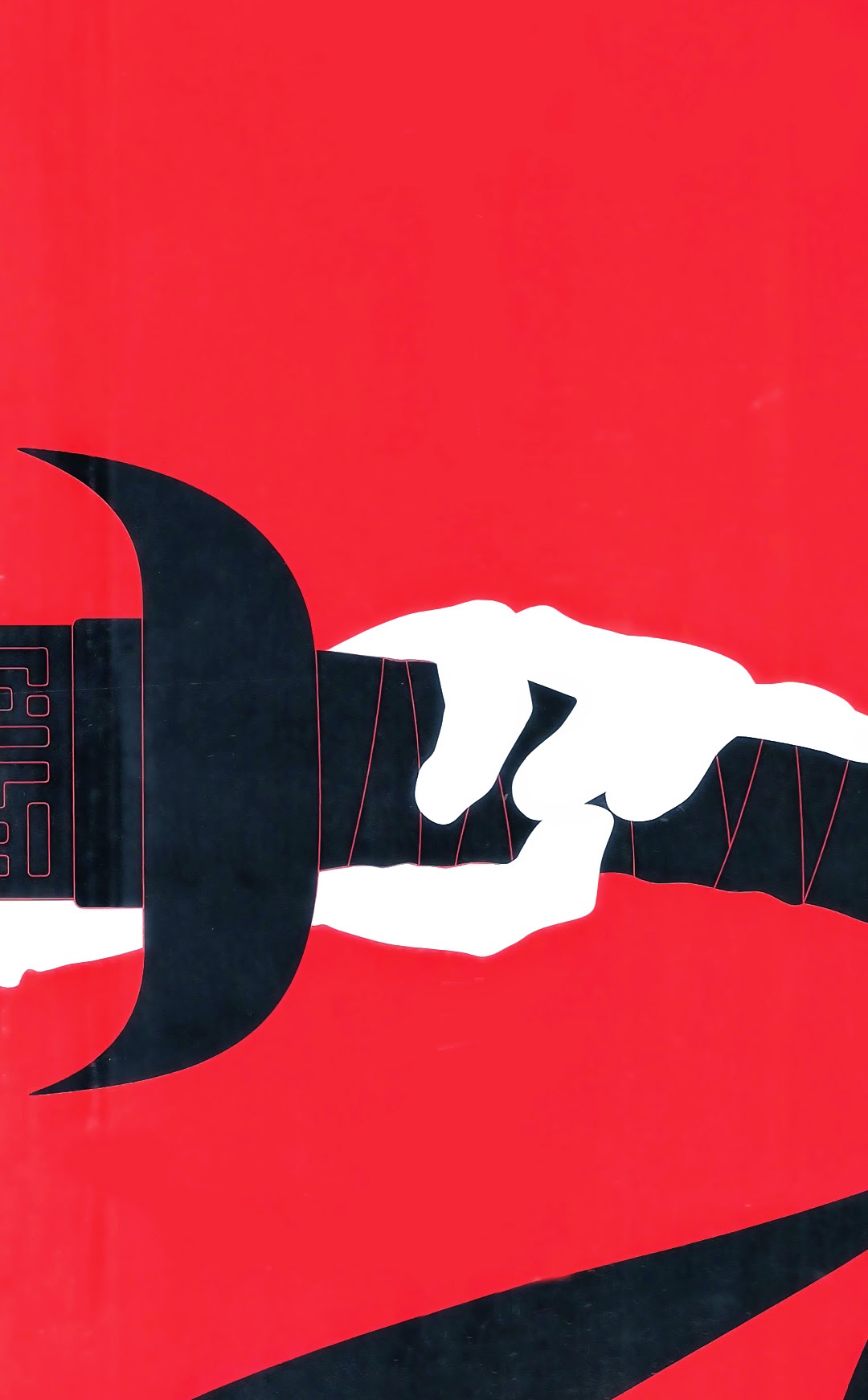 phong vân chapter 667 5