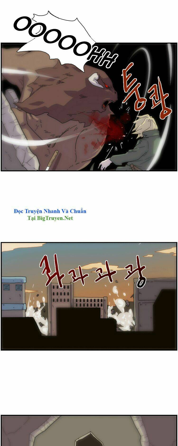 meister chapter 10 17