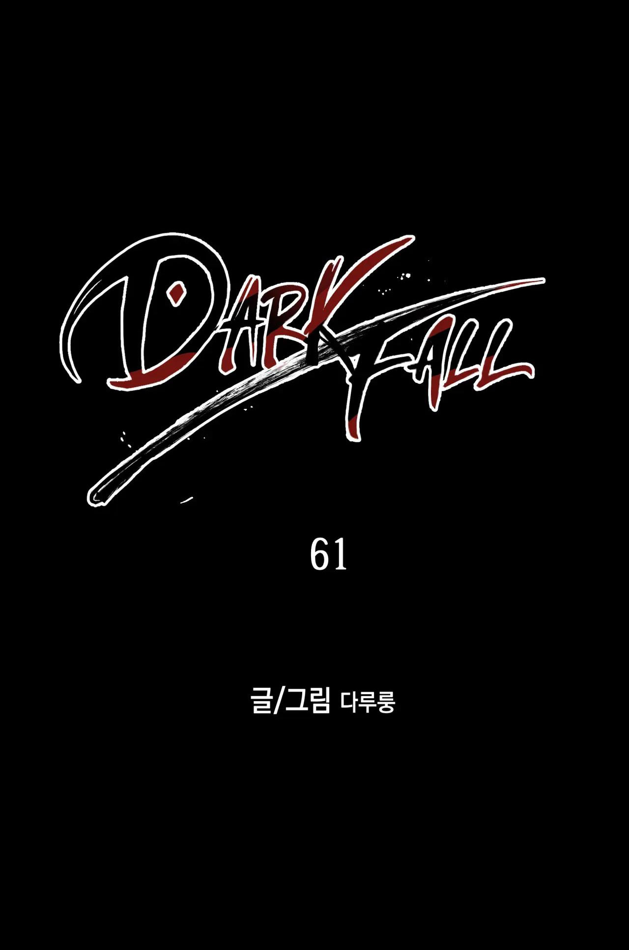 [18+] sự sụp đổ hắc ám - vực thẳm - dark fall chapter 61.1 19