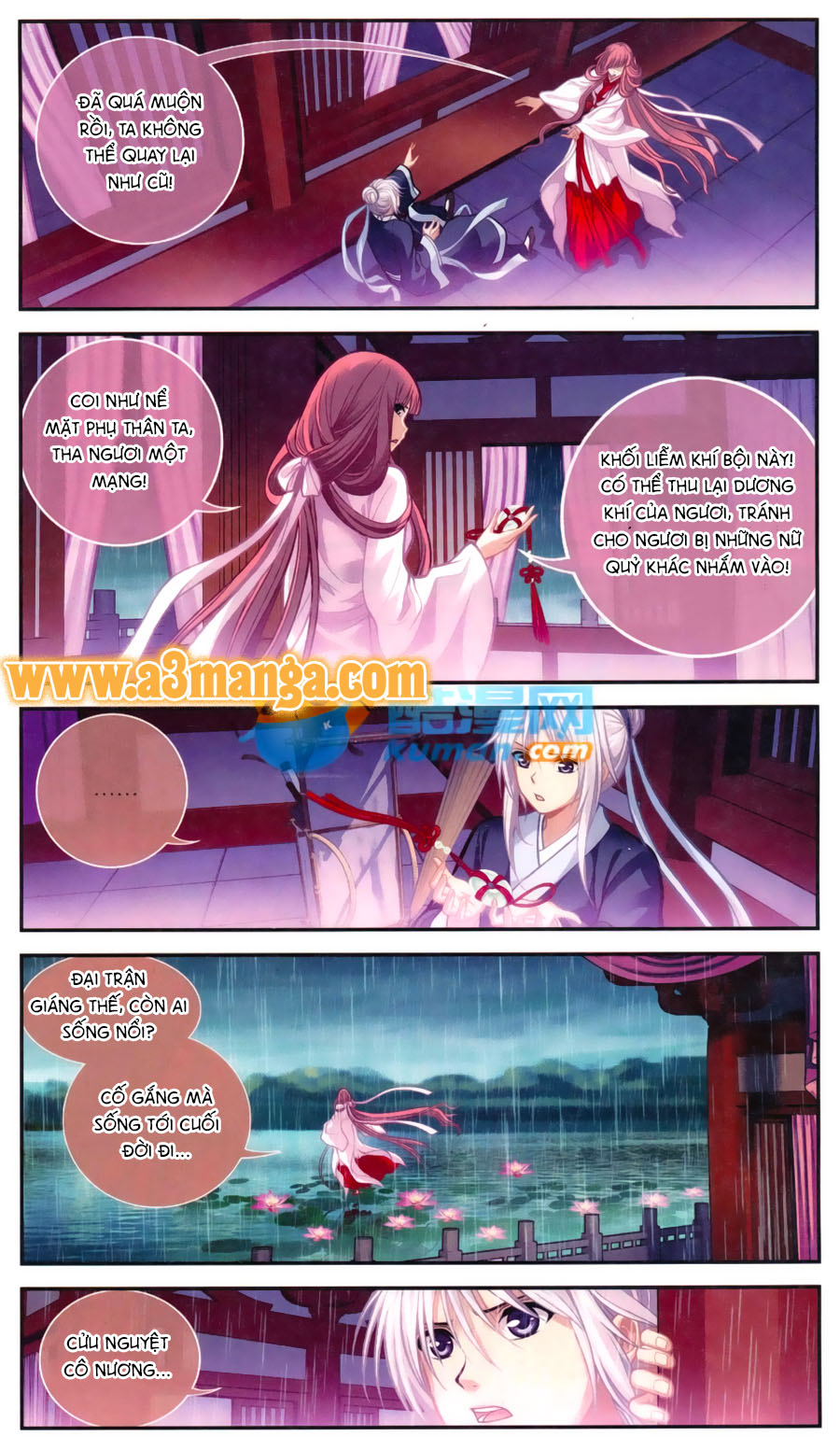 thâu tinh cửu nguyệt thiên 2 chapter 2 3