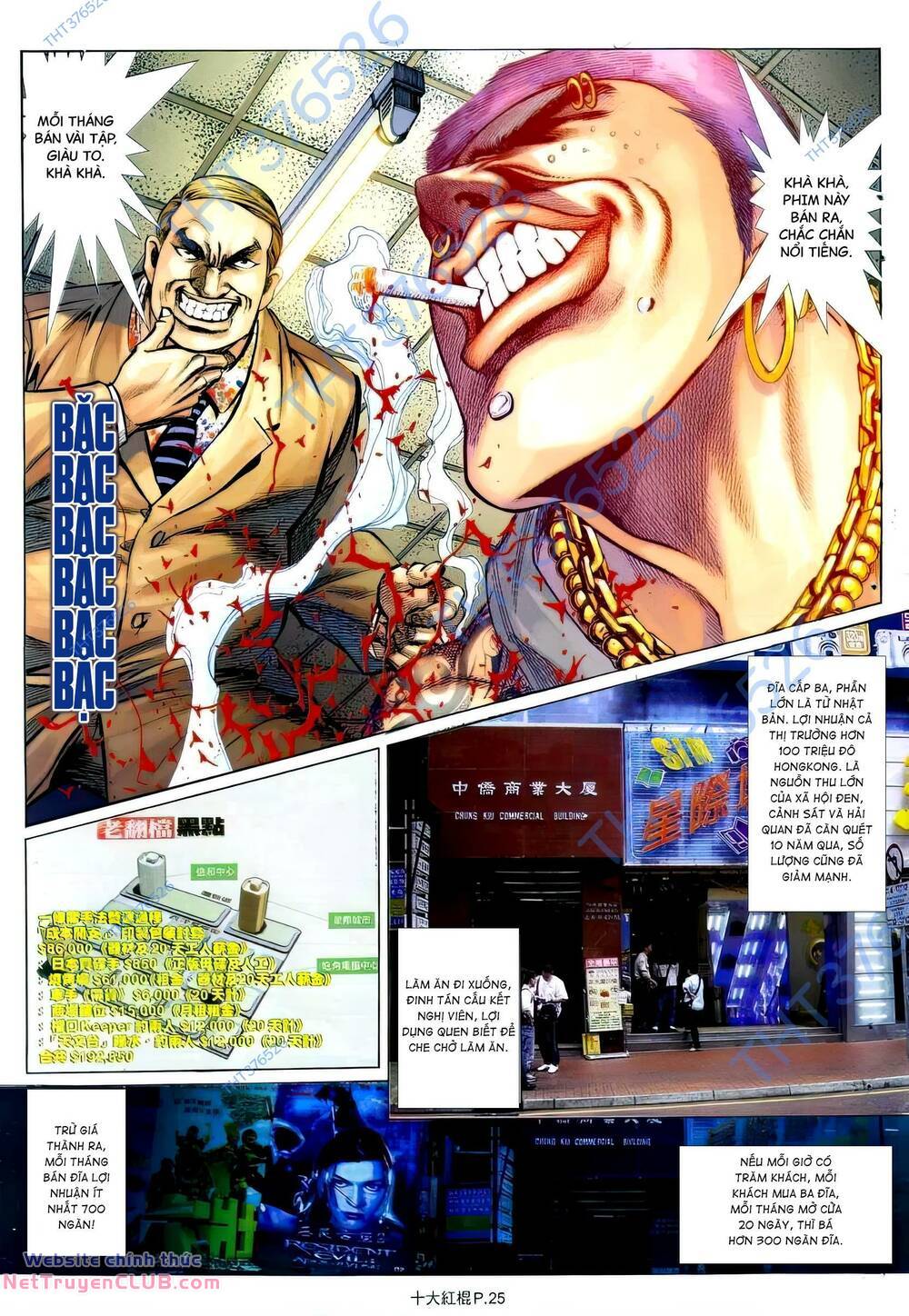 thập đại hồng côn chapter 1 22