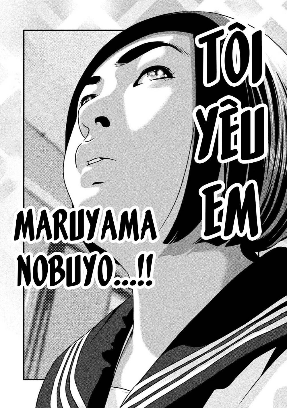 home room chapter 40 10