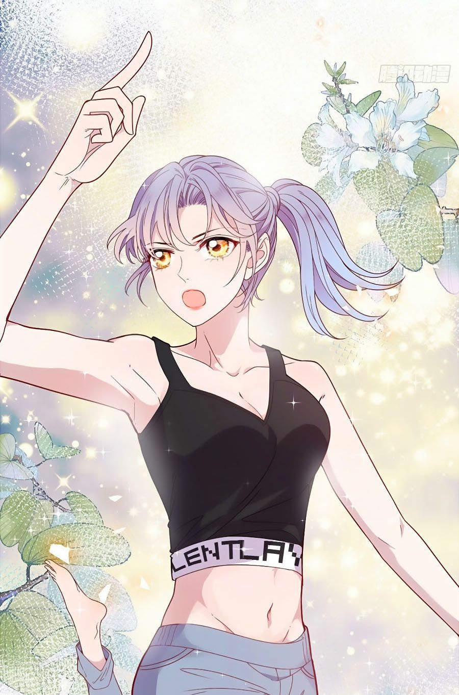 một vợ yêu, một bé con chapter 37 10