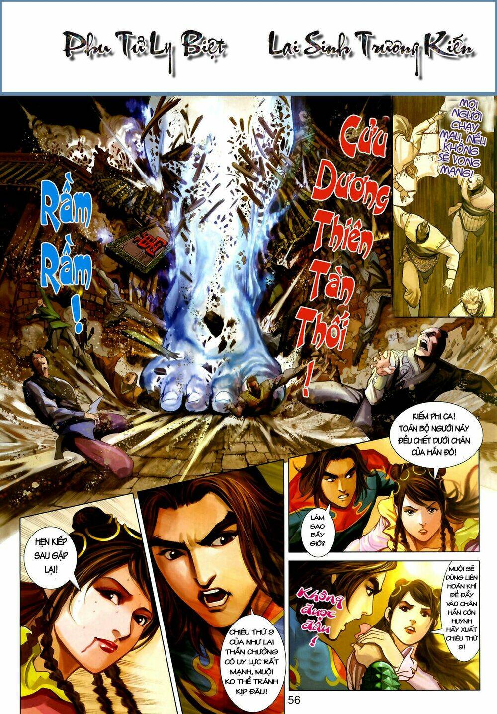 thần chưởng long kiếm phi chapter 1 54