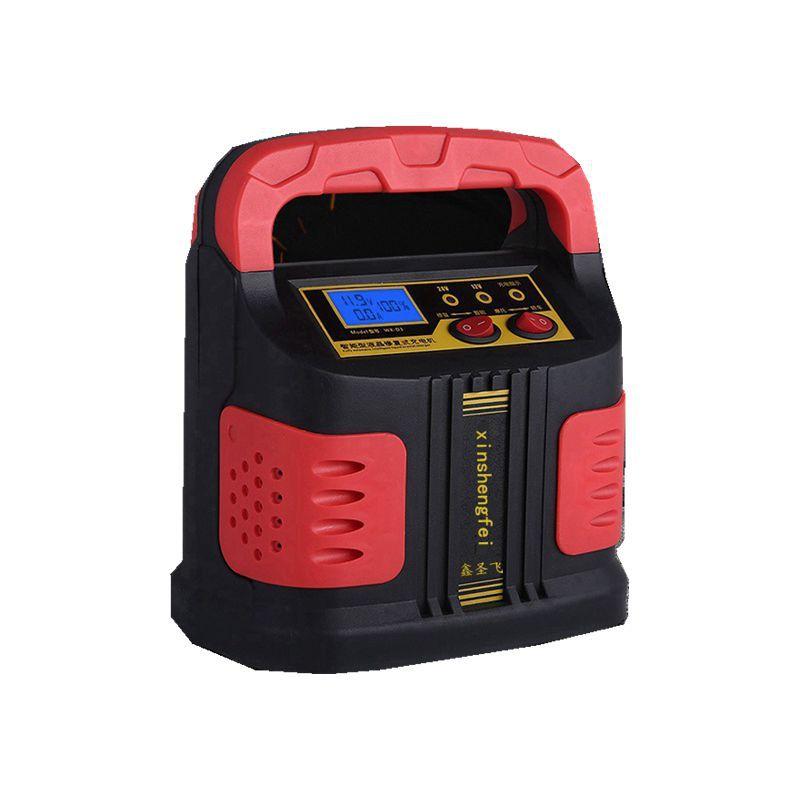Giao hàng nhanh thông minh sửa chữa sạc ắc quy 12V24V sạc xe máy sạc ắc quy ô tô full điện tự ngắt
