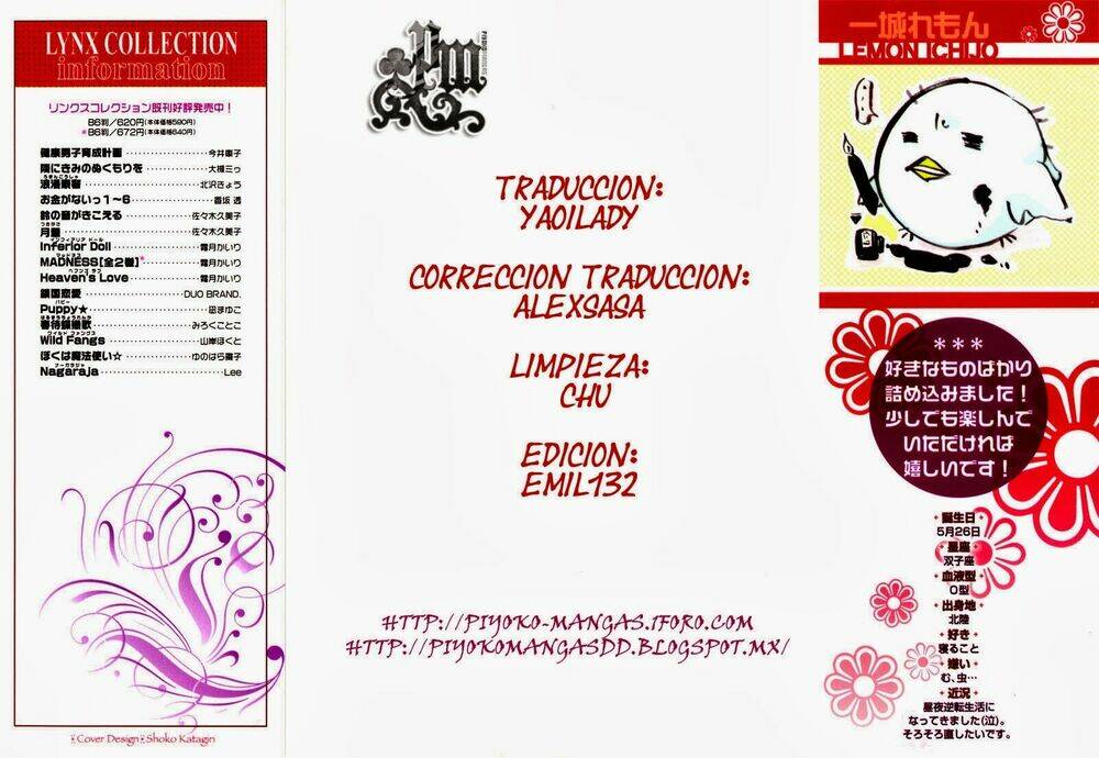 love knot chapter 5 1