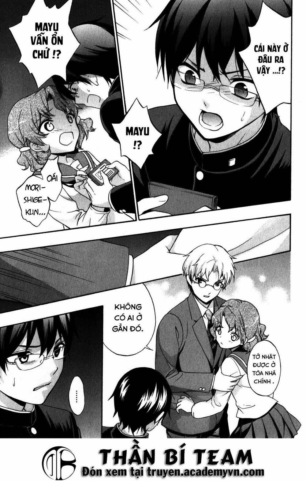 corpse party: book of shadows chapter 13 21