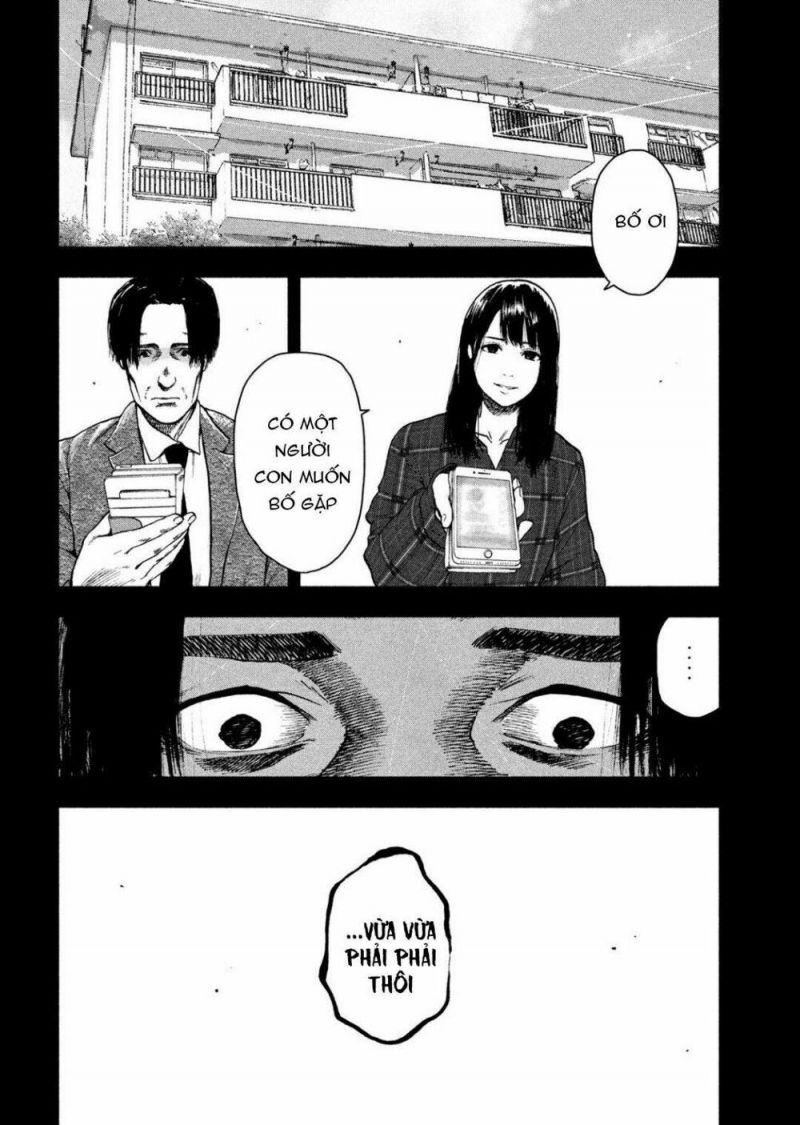 shin'ai naru boku e satsui wo komete chapter 35 15