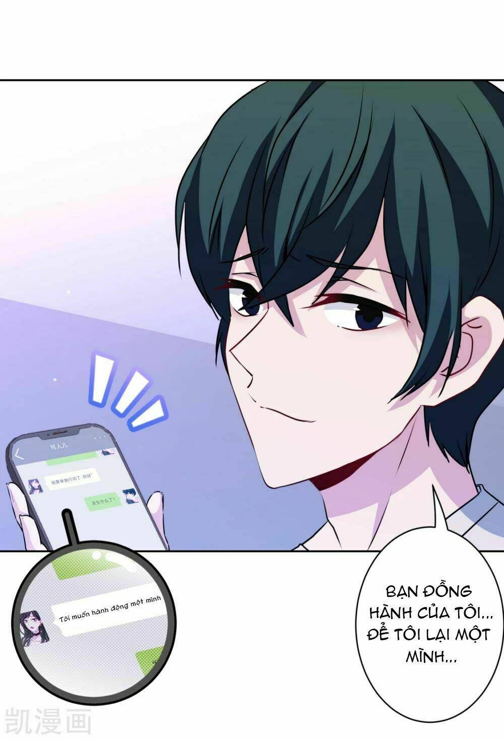 nhân vật phản diện: không ngọt không lấy tiền chapter 24 5