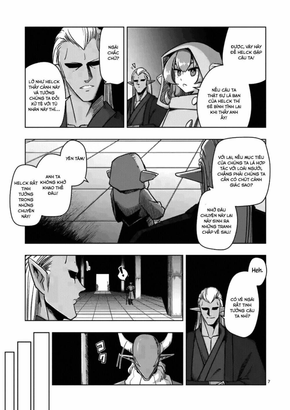helck manga chapter 74.1 9