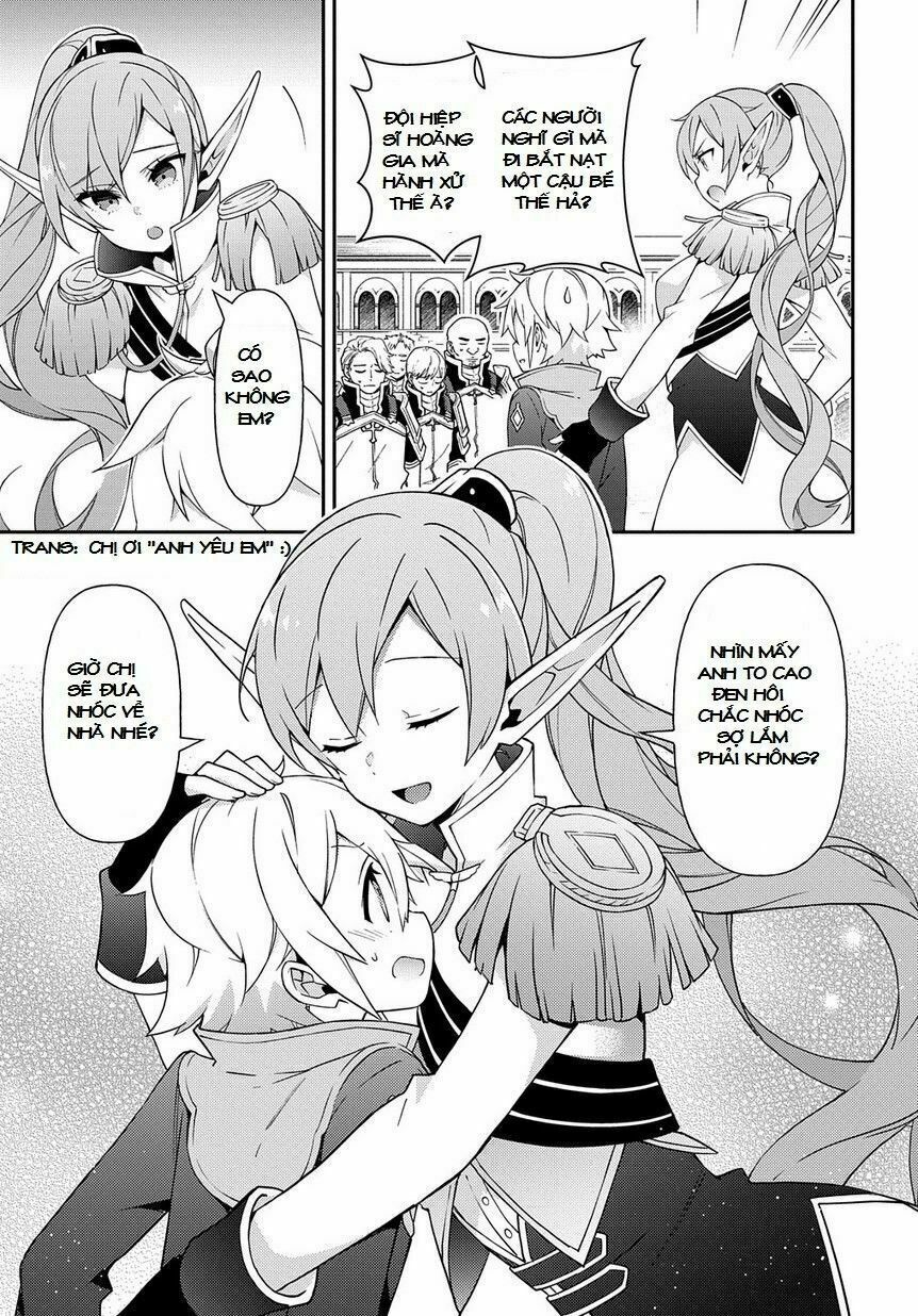 tensei kizoku no isekai boukenroku ~jichou wo shiranai kamigami no shito~ chapter 16 25