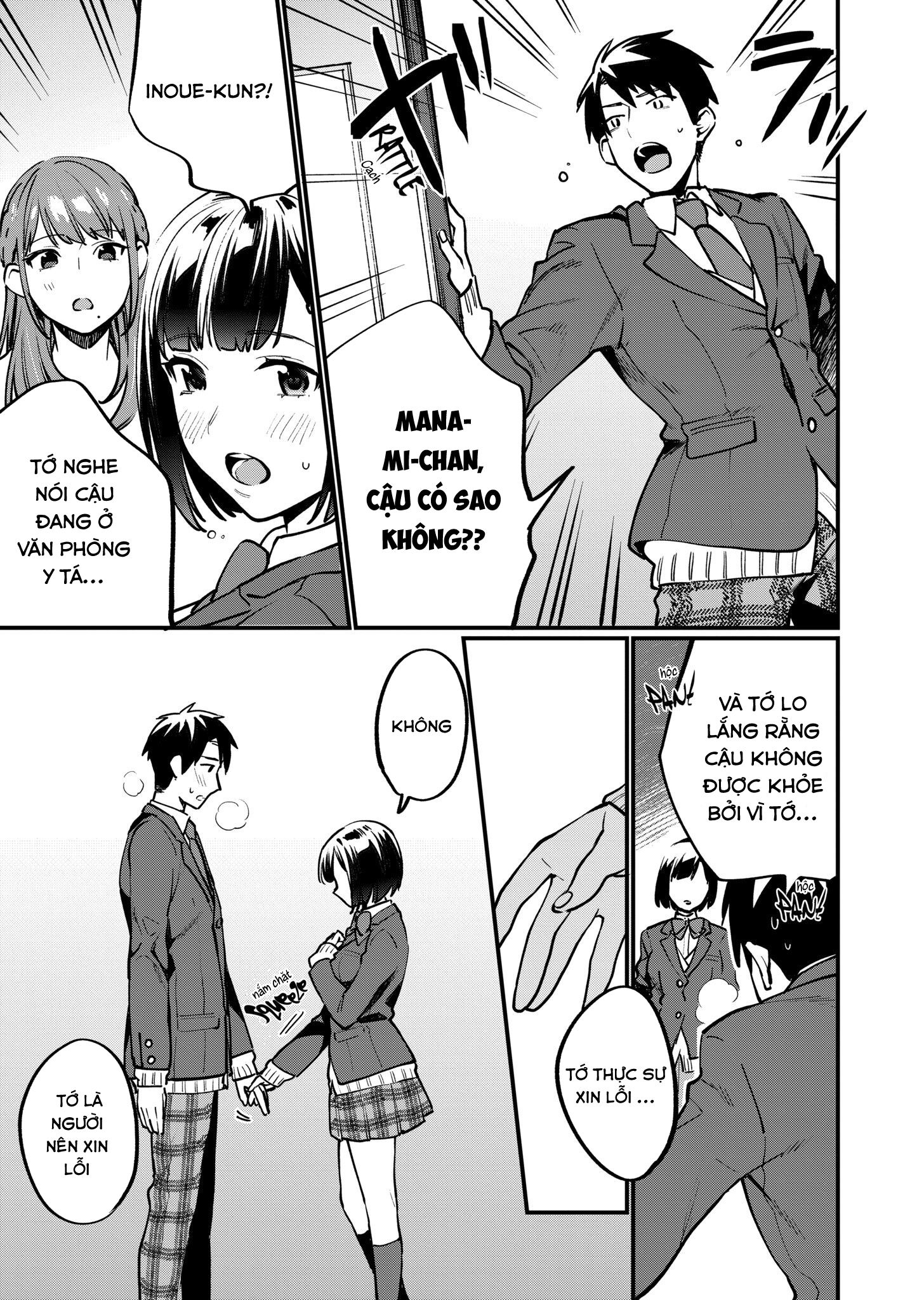 bộ môn giáo dục tình yêu chapter 2.2 23