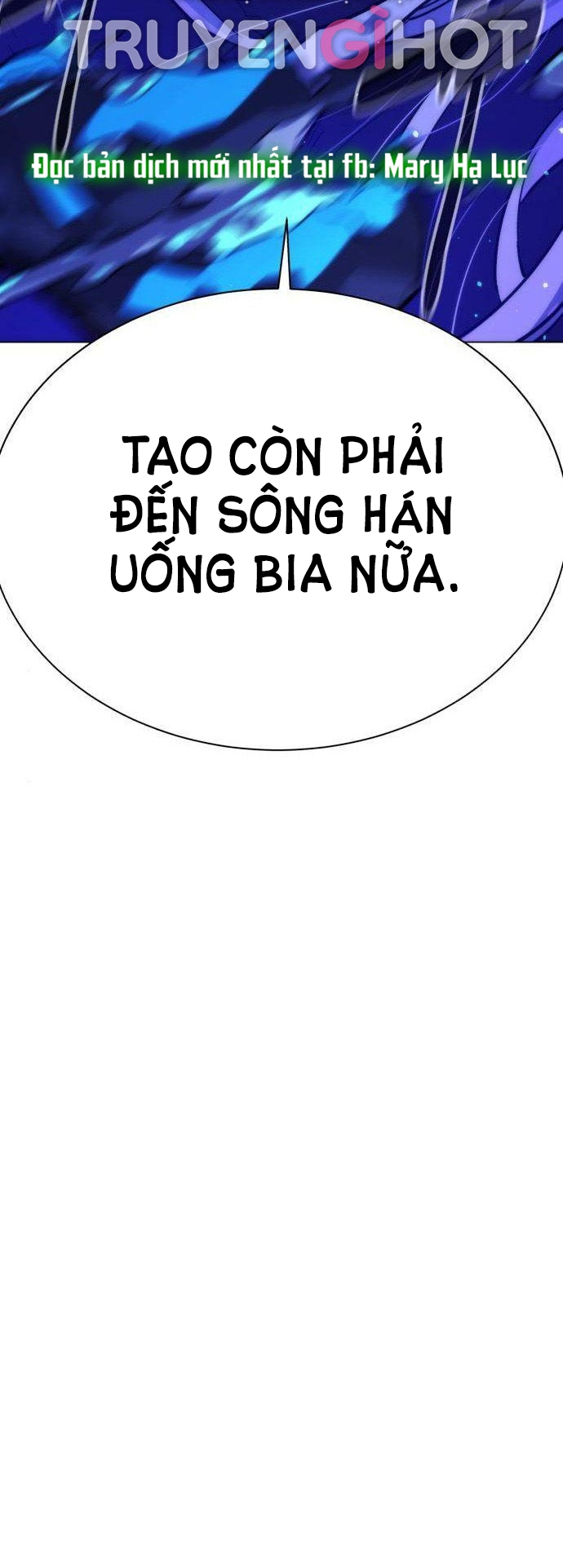 bạch huyết - white blood chapter 83 192