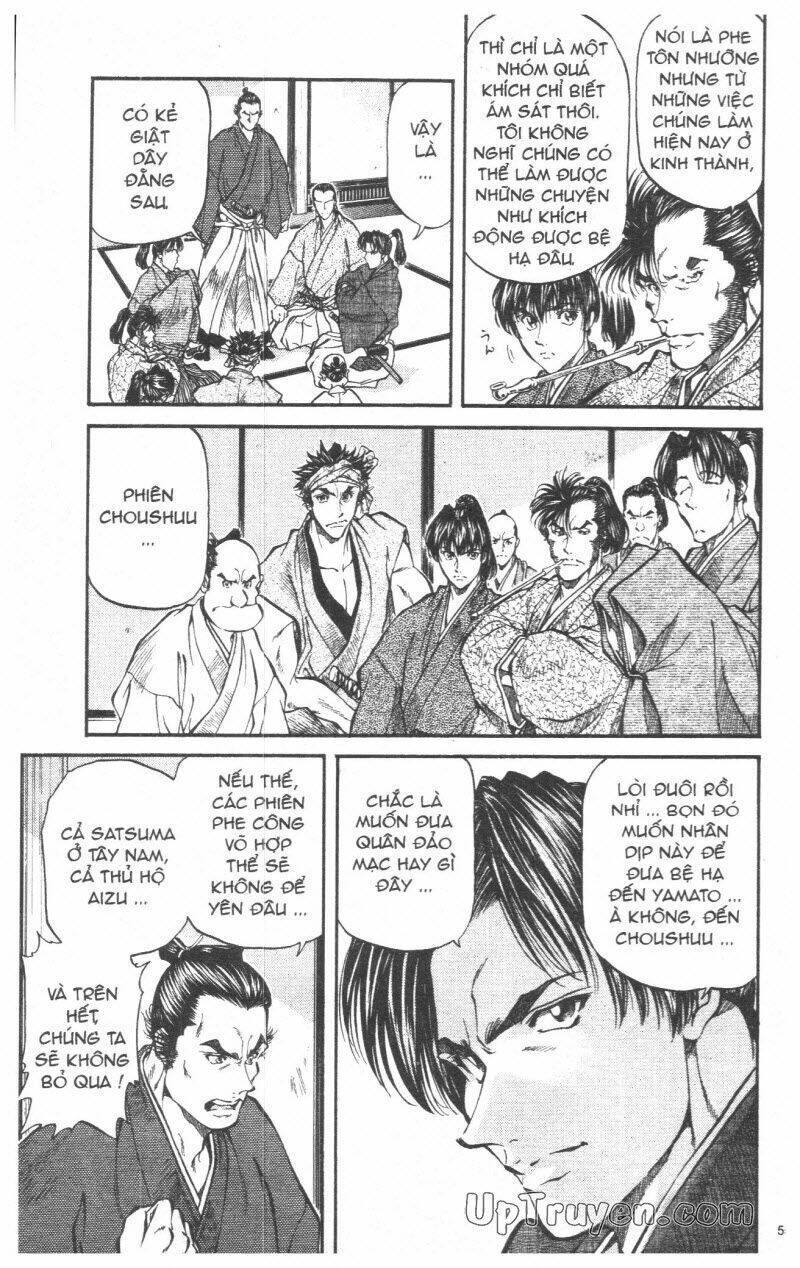 getsu seiki - sayonara shinsengumi chapter 4 57