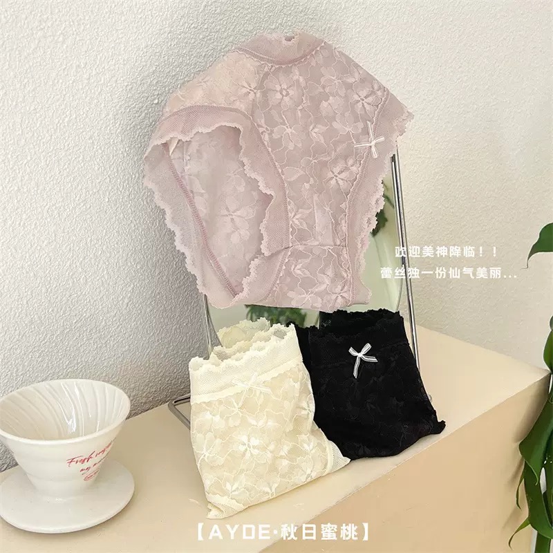 QUẦN LÓT REN MỊN MÁT CAO CẤP TỪ 40-60KG DÀNH CHO NỮ