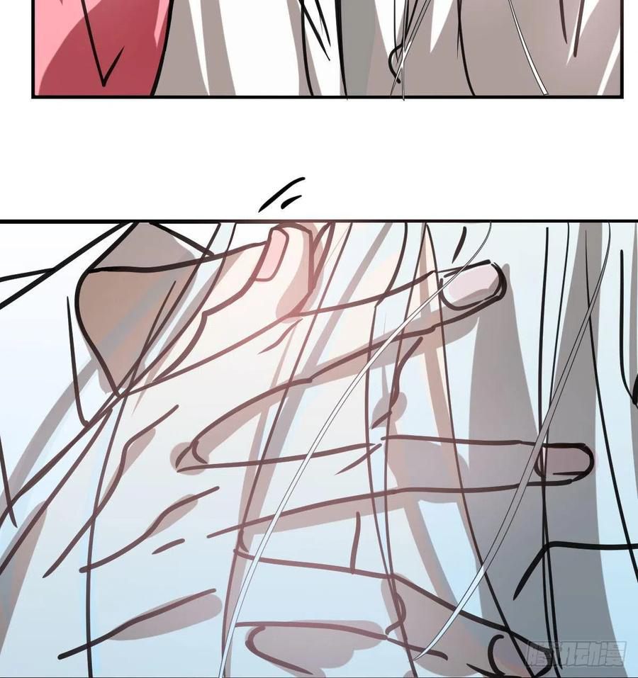 Bắt Lấy Ngao Ngao chapter 155 - Trang 20