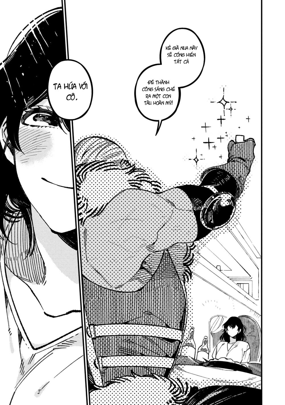 ẩm thực đến từ thế giới khác chapter 16.3 10