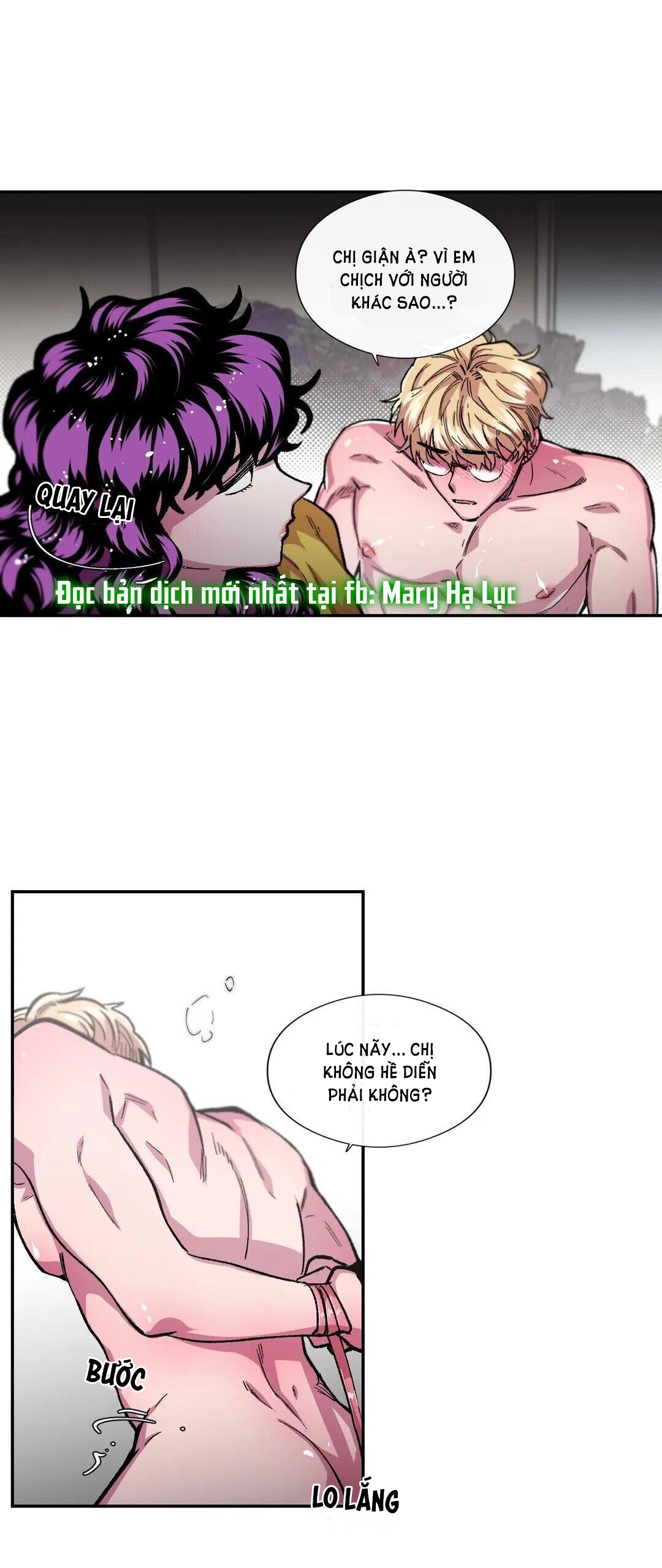 s flower chapter 43.2 8