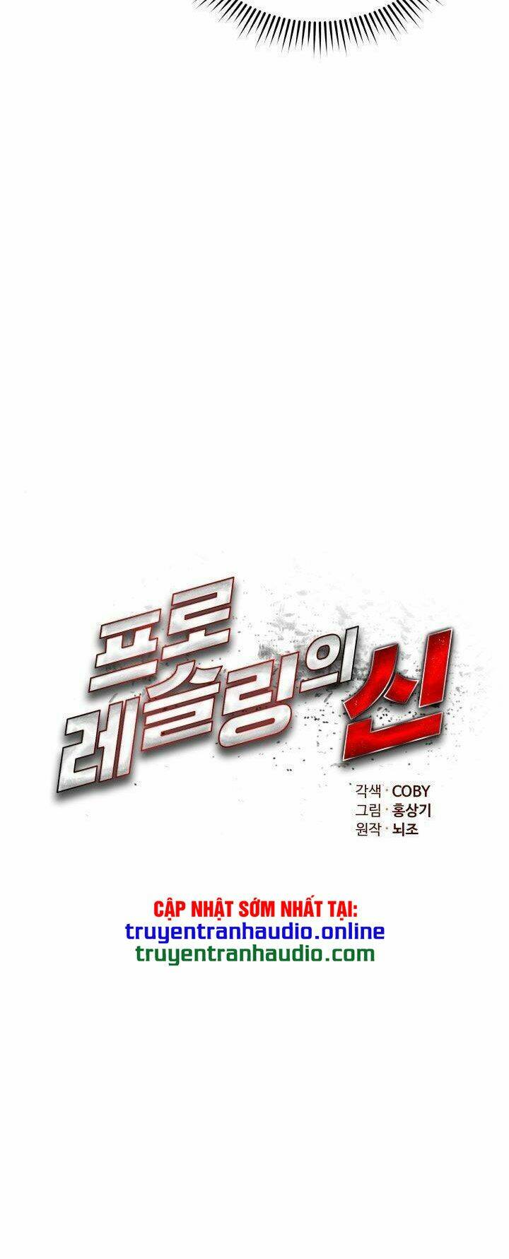 đấu sĩ vô song chapter 22 21