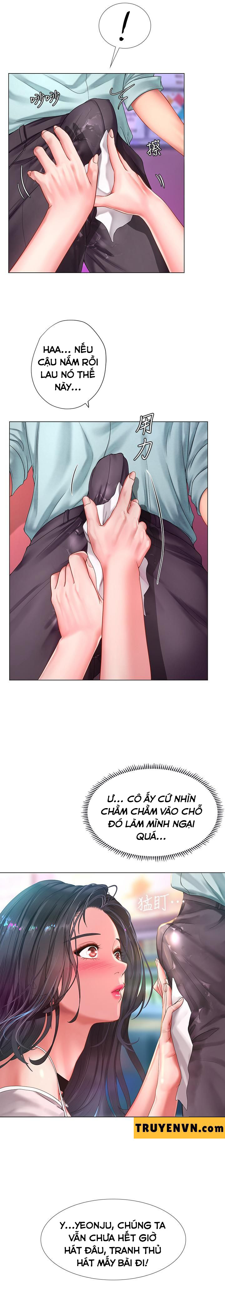 should i study at noryangjin? chapter 58 5