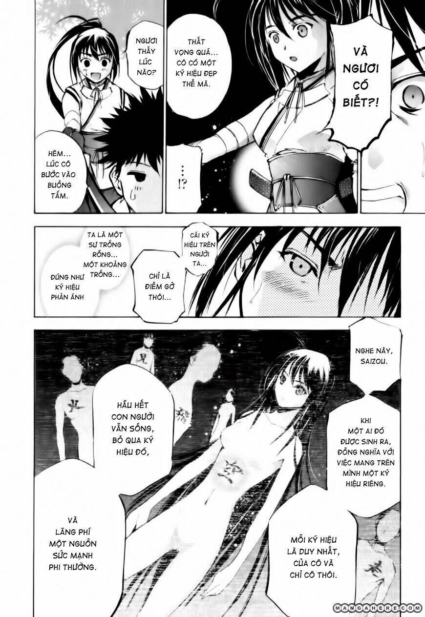 gaia kitan chapter 3 21