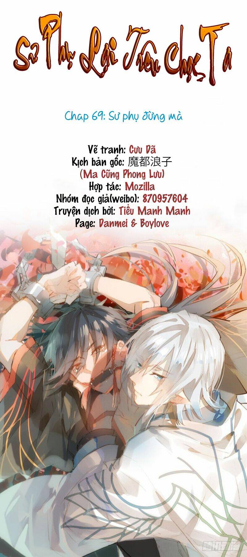 sư phụ lại trêu chọc ta chapter 69 1