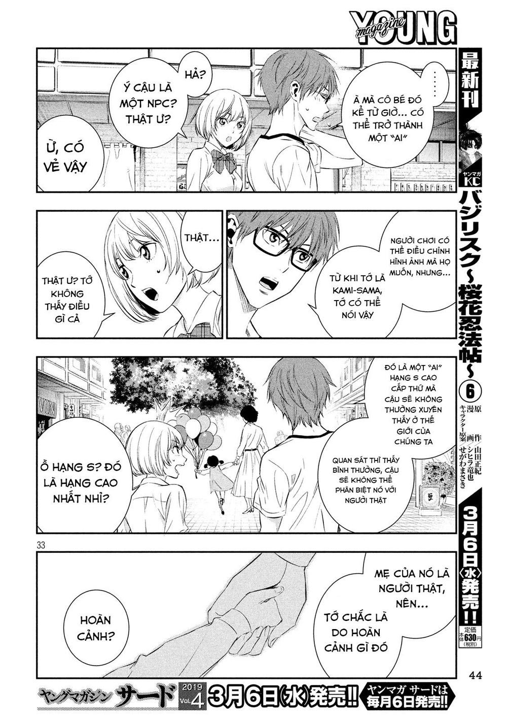 kamisama no koibito chapter 1 31