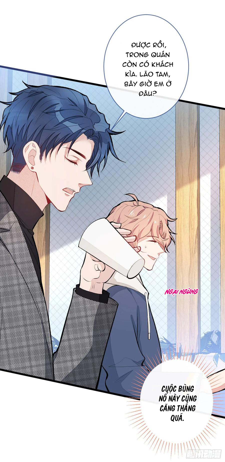 lại bị nam thần chọc trên hot search! chapter 45 22