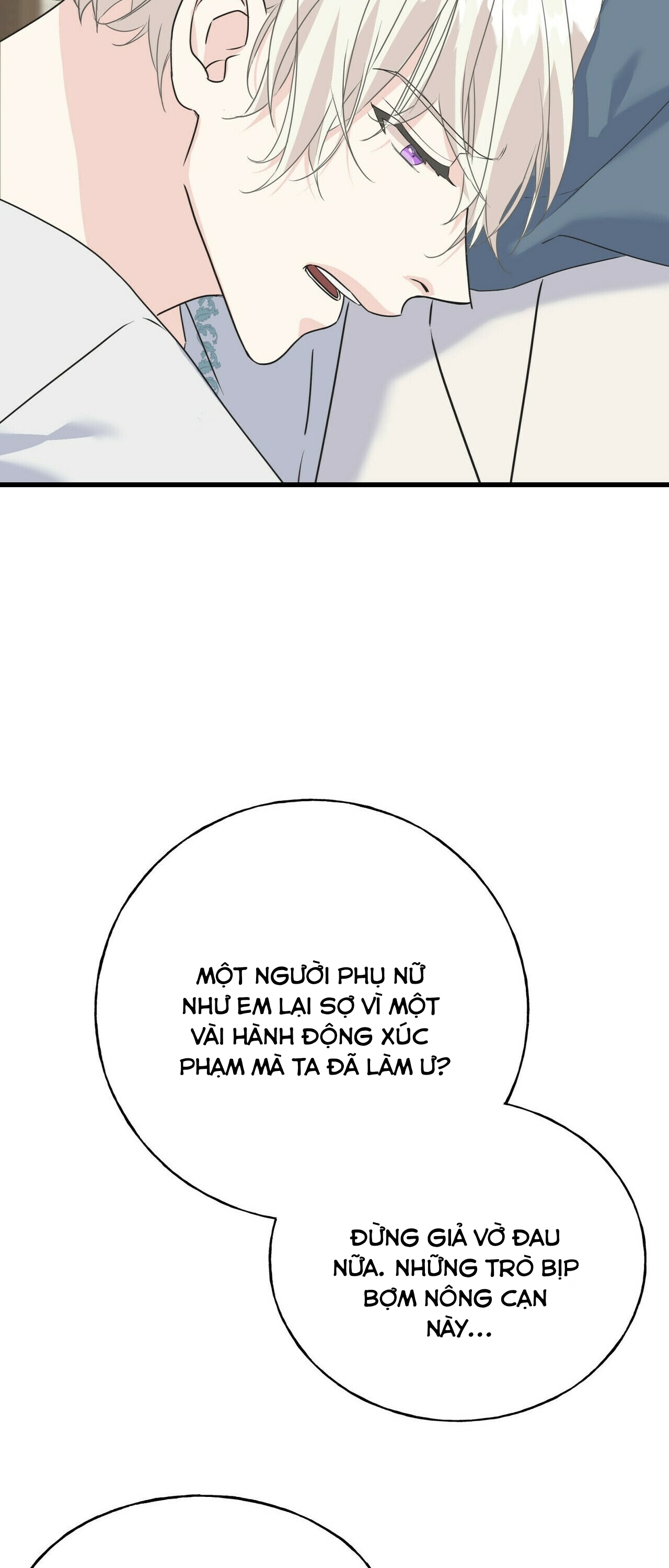 hoàng tử dâm đảng và nữ hiệp sĩ ngầu lòi chapter 37.2 8