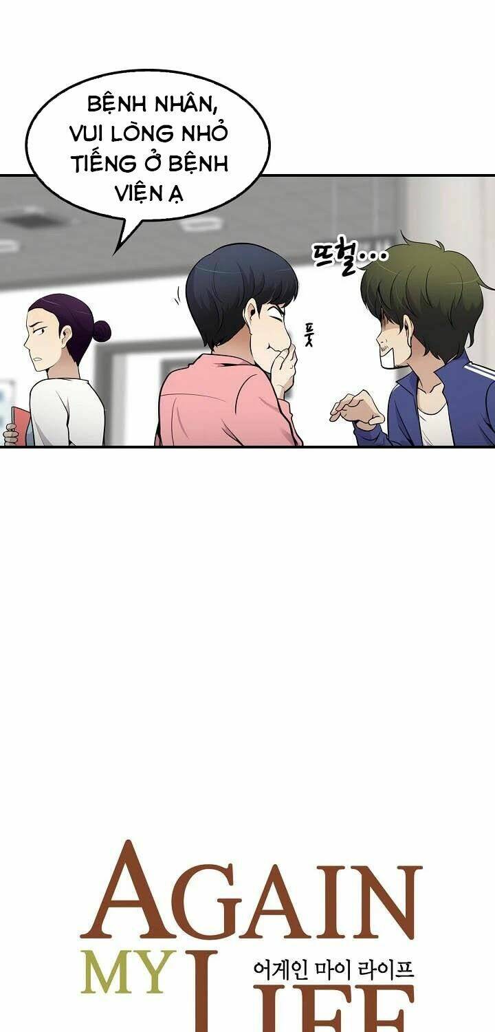 điều tra viên chuyển sinh chapter 40 7