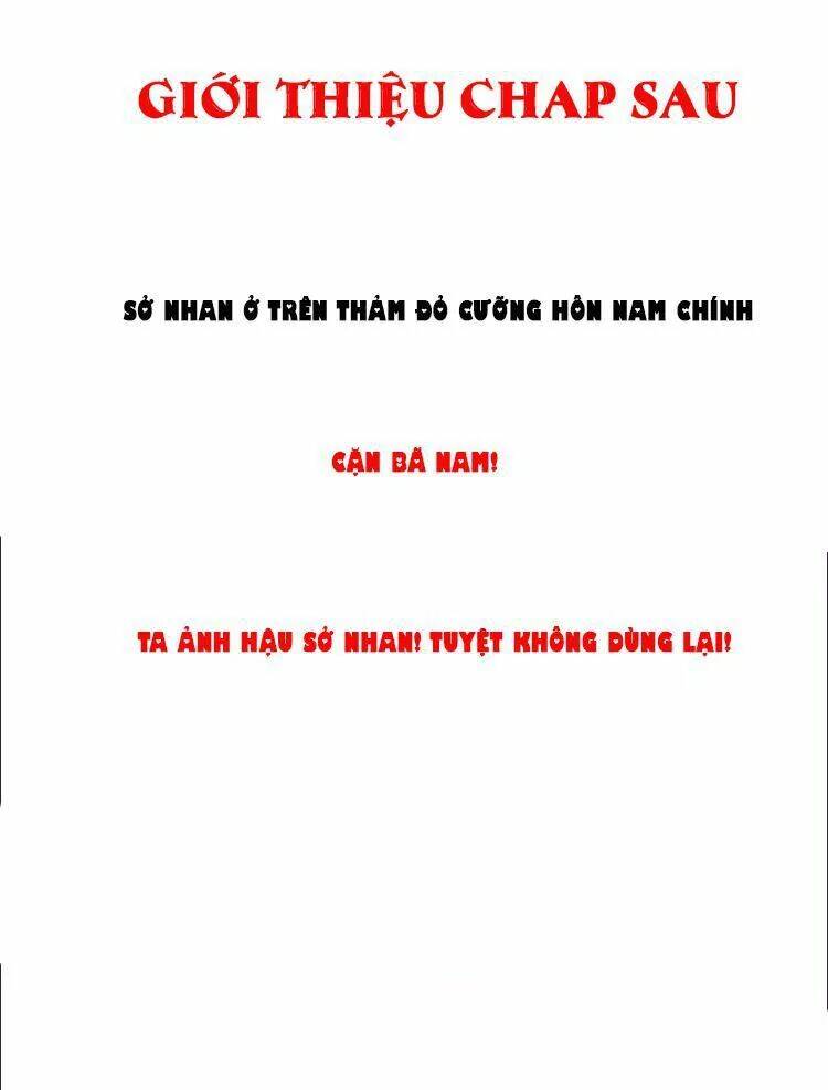 biến lan lăng vương thành ảnh đế chapter 6 28