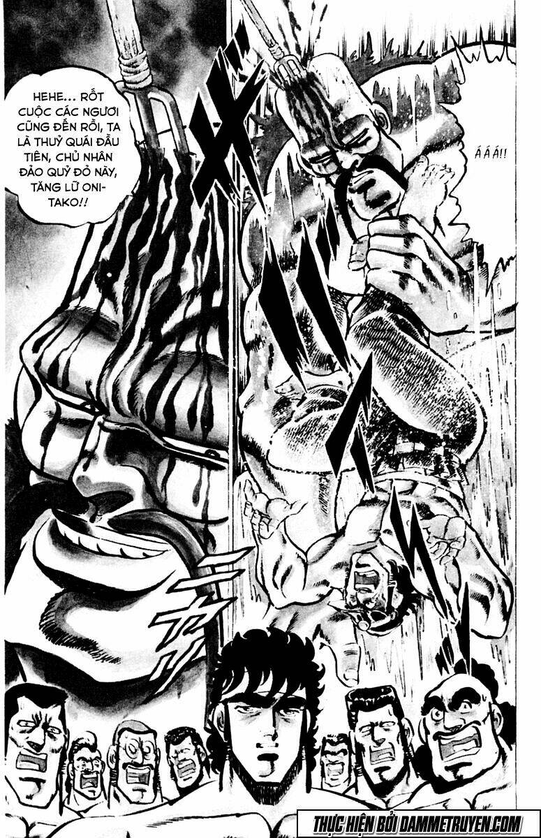 sakigake!! otokojuku chapter 13 7