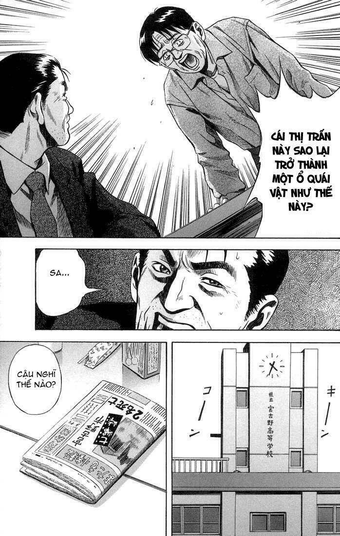 otogi matsuri chapter 14 11