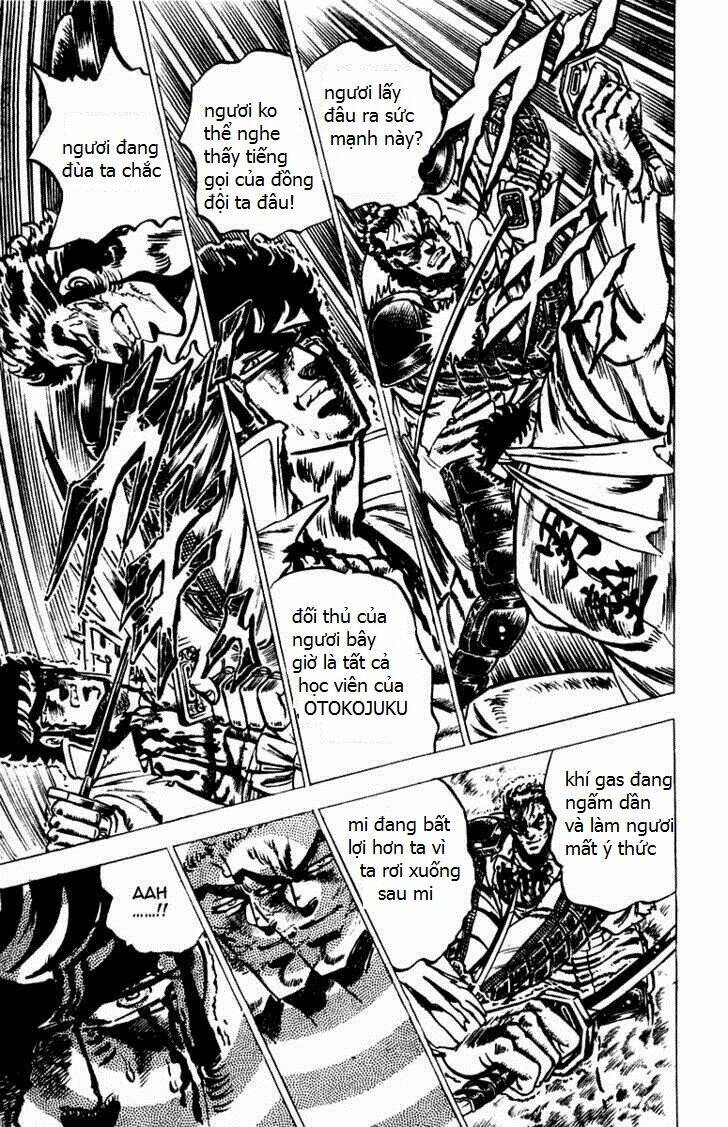 sakigake!! otokojuku chapter 42 11