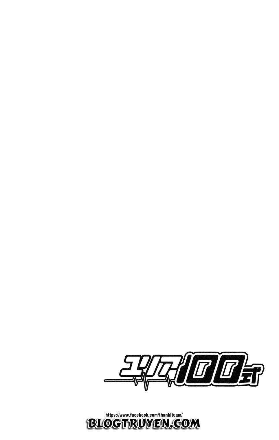 yuria 100 shiki chapter 40 25