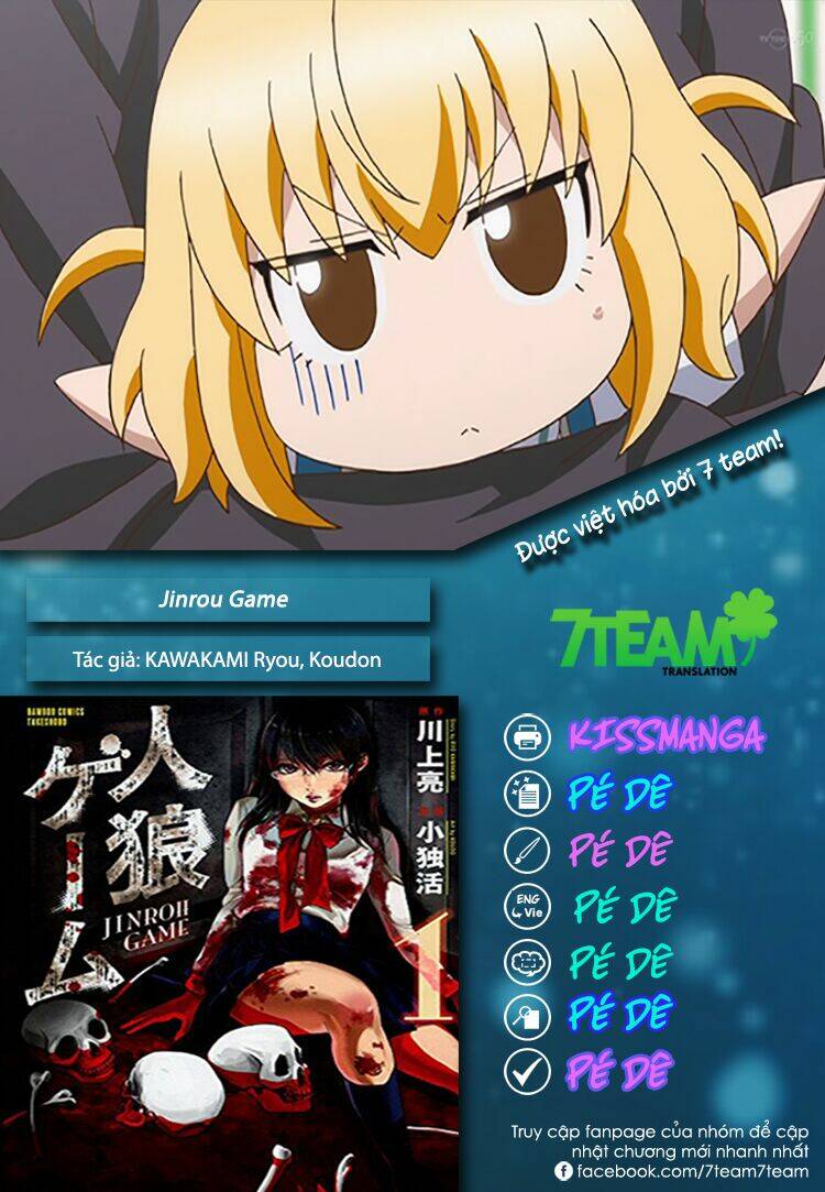 jinrou game chapter 2 2